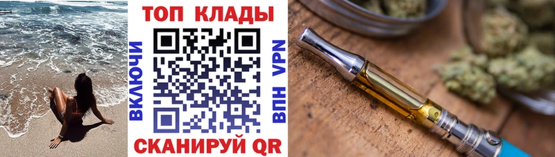 Как найти наркотики Мичуринск МДМА Меф ГАШ АМФ