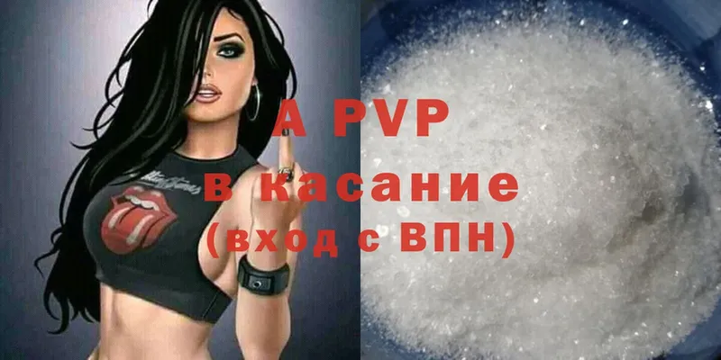 APVP крисы CK  kraken ССЫЛКА  Мичуринск 