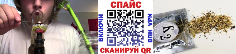купить закладку  Мичуринск  БУТИРАТ оксана 