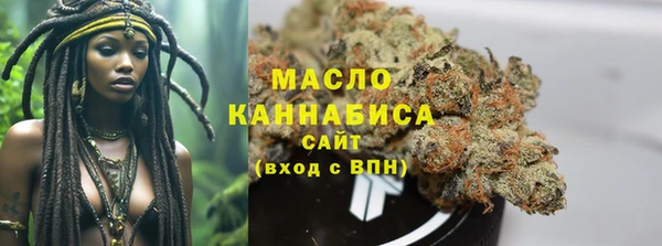 гидропоника Лабытнанги