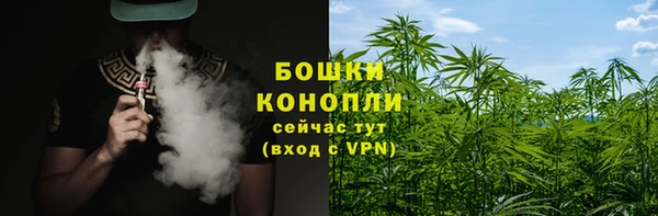 меф VHQ Лиски