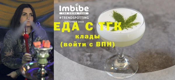 меф VHQ Лиски