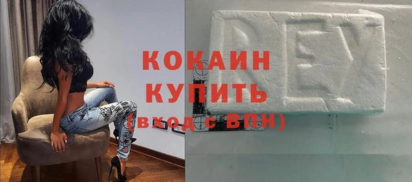 дистиллят марихуана Майский