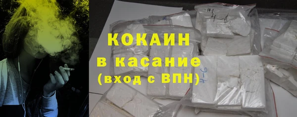 бутират Липки