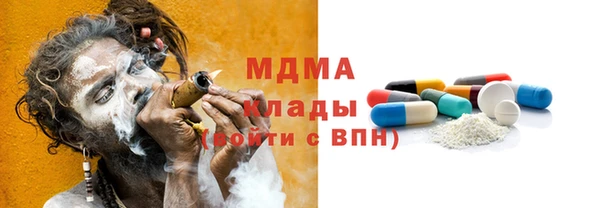 меф VHQ Лиски