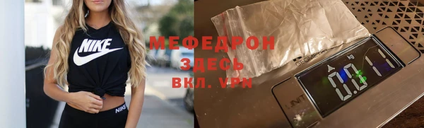 кокаин перу Магадан
