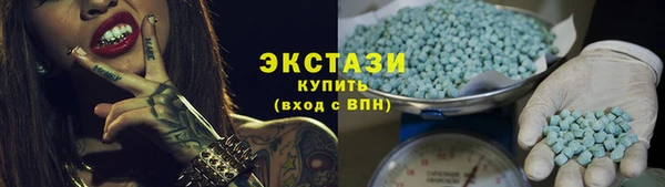 индика Лагань