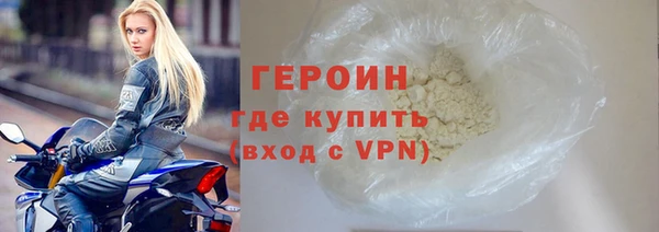 прущие крисы Ладушкин