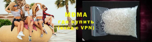меф VHQ Лиски