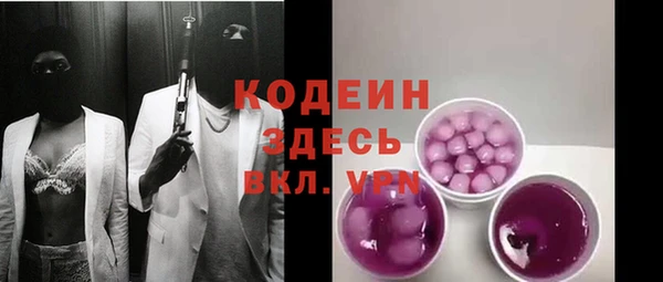 прущие крисы Ладушкин