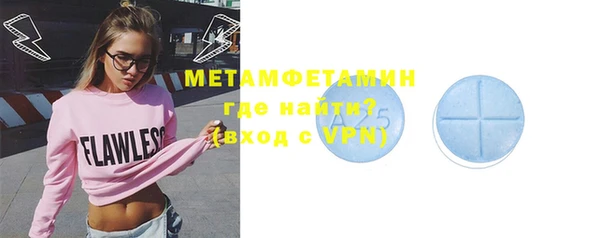 марихуана Лихославль