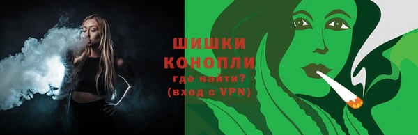 марихуана Лихославль