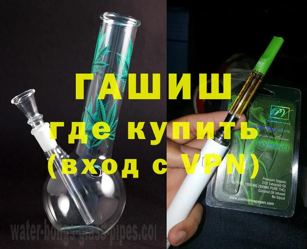 меф VHQ Лиски