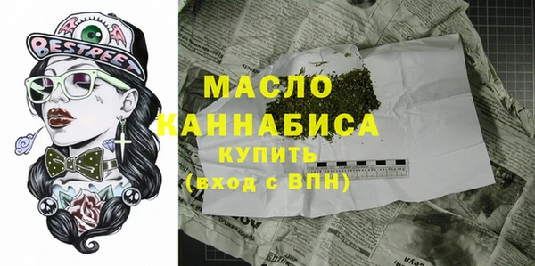 гидропоника Лабытнанги