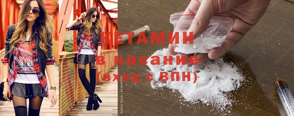 а пвп мука Белоозёрский
