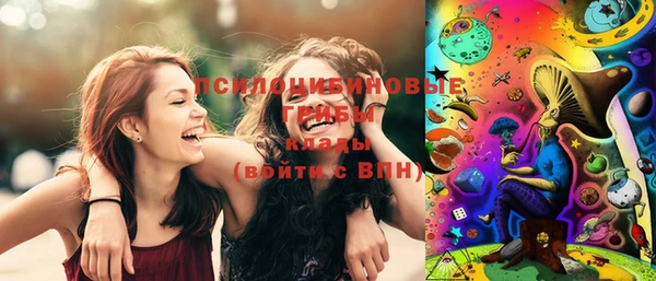 марихуана Лихославль