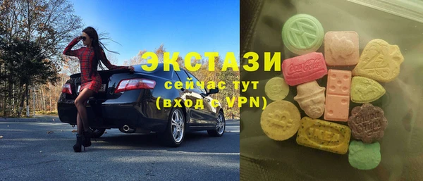 меф VHQ Лиски