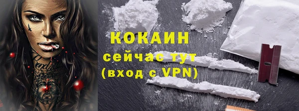 бутират Липки