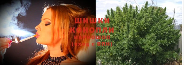меф VHQ Лиски