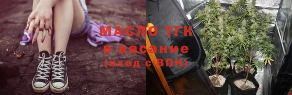 меф VHQ Лиски