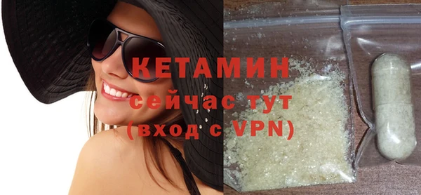 меф VHQ Лиски