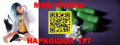 спиды Заводоуковск