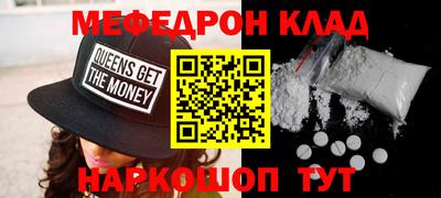 Альфа ПВП Будённовск