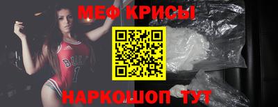 спиды Заводоуковск