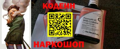 спиды Заводоуковск