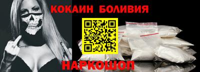 Альфа ПВП Будённовск