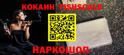 марки lsd Заволжье
