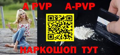 прущая мука Жуковский