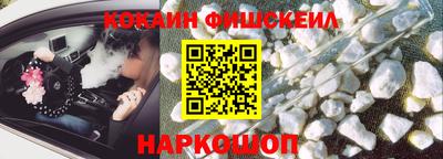 прущая мука Жуковский