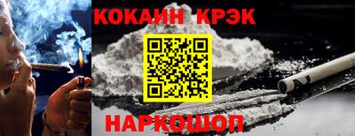 спиды Заводоуковск