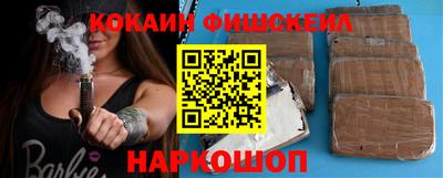 прущая мука Жуковский