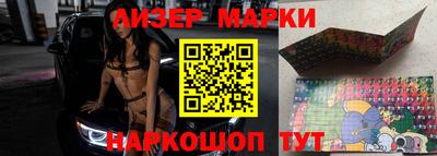 Альфа ПВП Будённовск