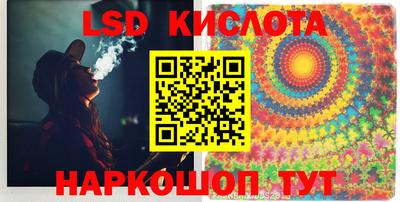спиды Заводоуковск