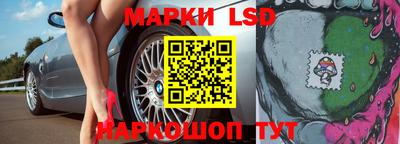 spice Бузулук