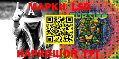 синтетический гашиш Бугуруслан