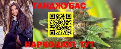 спиды Заводоуковск