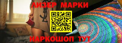 прущая мука Жуковский
