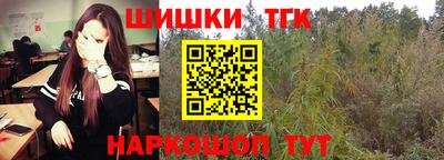 прущая мука Жуковский