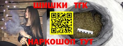 прущая мука Жуковский