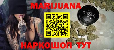 прущая мука Жуковский