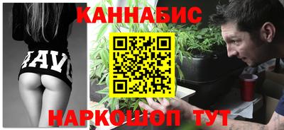 спиды Заводоуковск