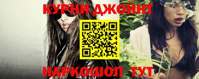 спиды Заводоуковск