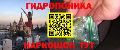 spice Бузулук