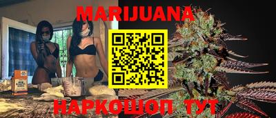 спиды Заводоуковск