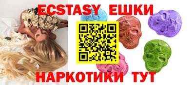 марки lsd Заволжье