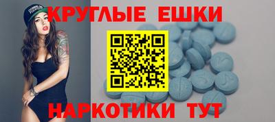прущая мука Жуковский
